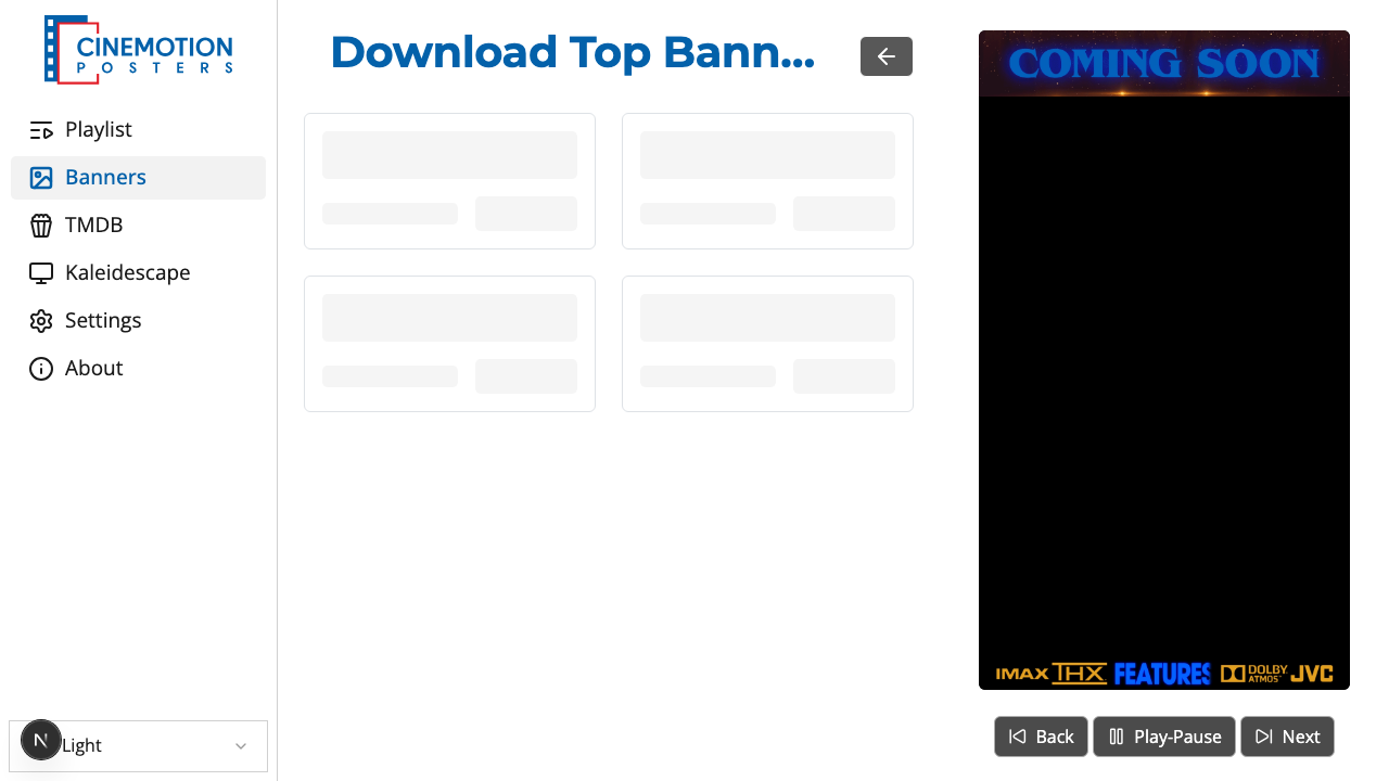 The top banners catalog