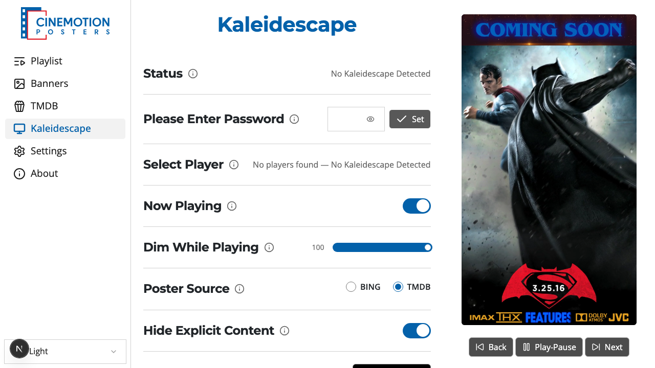 The Kaleidescape page