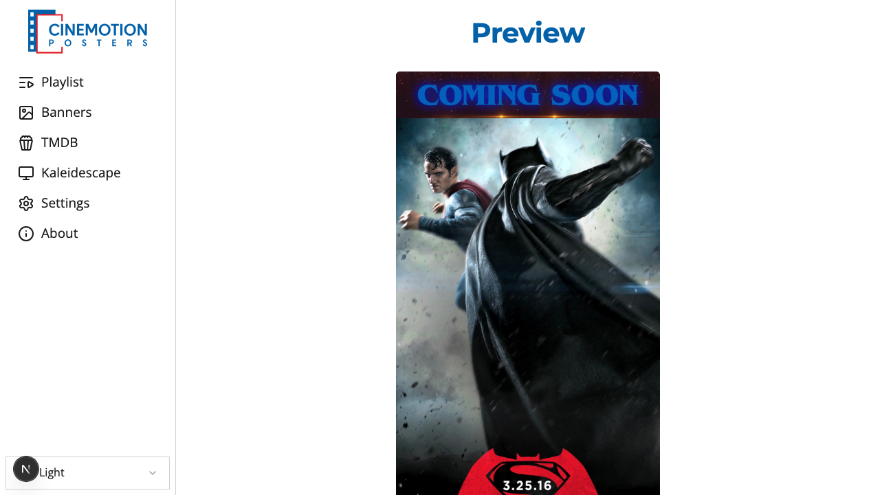 Preview screen