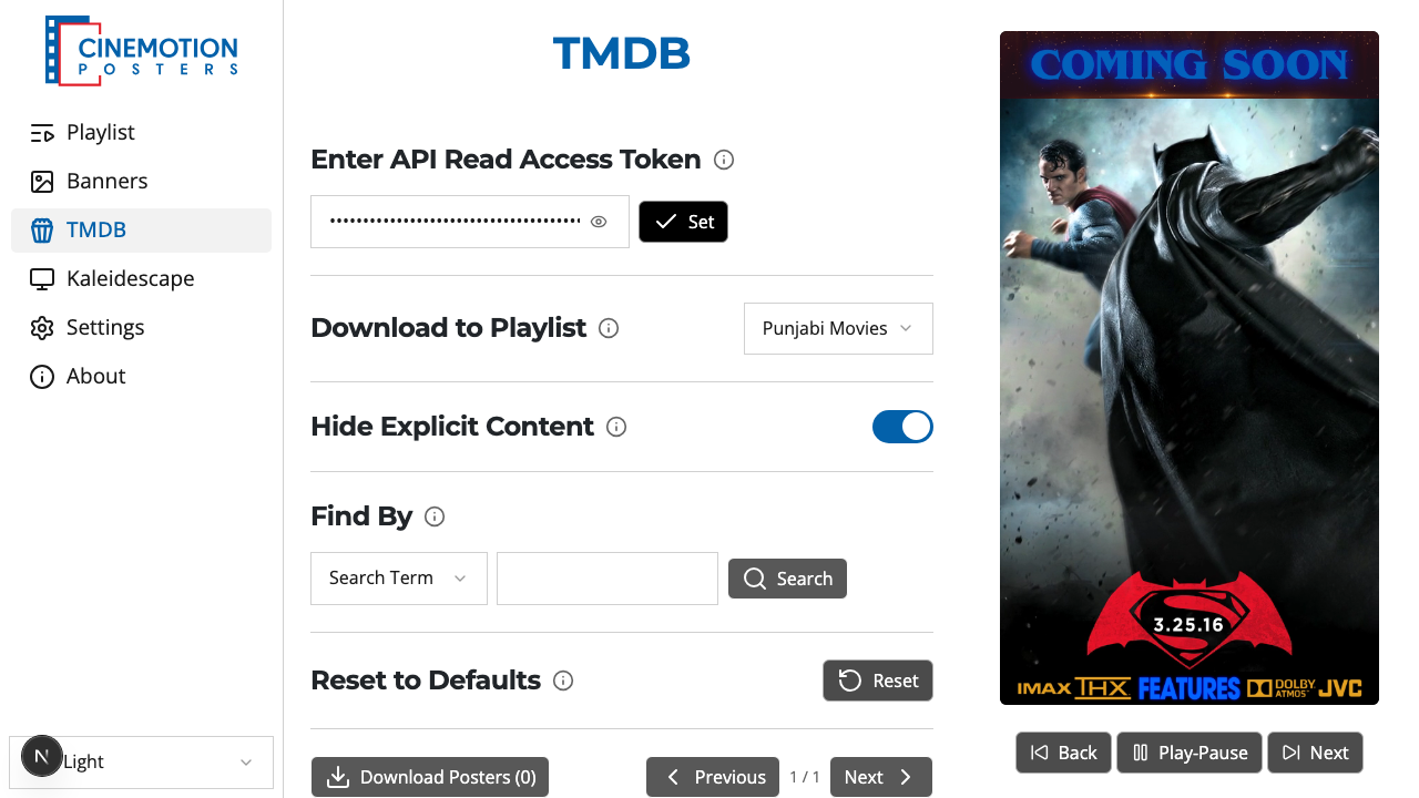 The TMDB page