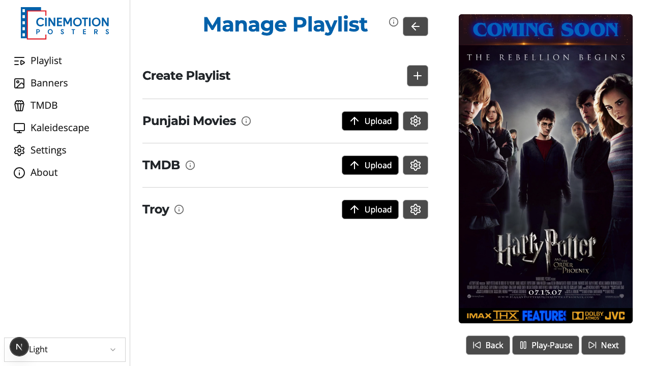 The Manage Playlist page